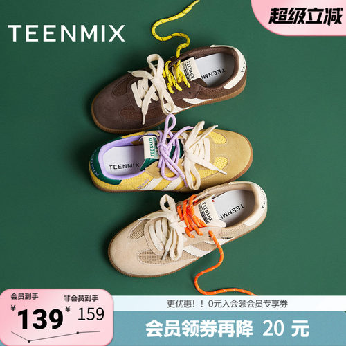 天美意夏季新款复古百搭休闲系带拼色双鞋带女德训鞋KG084BM5