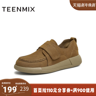 女乐福鞋 厚底魔术贴复古单鞋 BK371AM5 商场同款 天美意2025新款