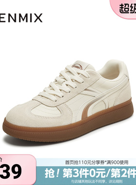 天美意春新款商场同款休闲T字头经典复古女德训鞋CEL21CM5