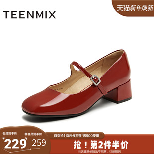 气质百搭女玛丽珍鞋 天美意2025秋新款 单鞋 法式 KM079CQ5 中跟皮鞋