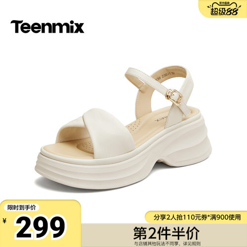 天美意2026夏新款厚底增高小个子百搭透气女一字带凉鞋KI030BL6