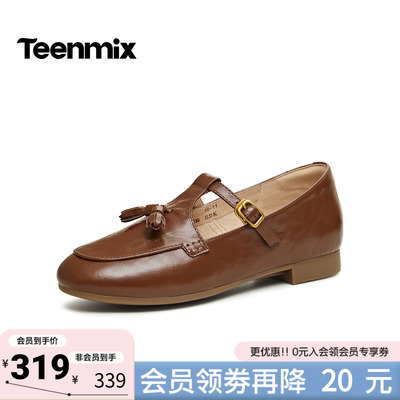 天美意2026春新款纯色百搭复古英伦风舒适女玛丽珍鞋CPC13AA6