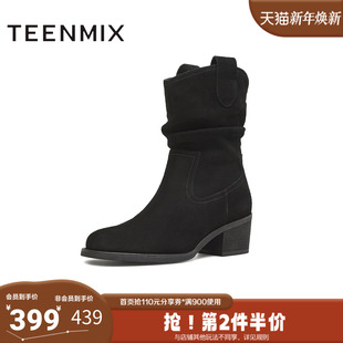 天美意2025冬新款 粗跟百搭日常休闲一脚蹬女西部靴KXZ15DZ5
