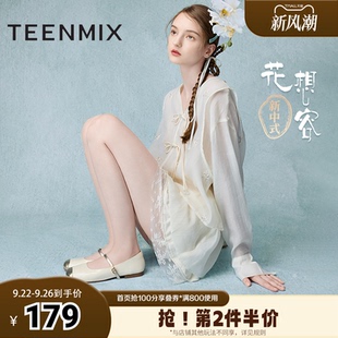 女瑪麗珍鞋 天美意秋新款 商場(chǎng)同款 拼色平跟淺口單鞋 BJ261CQ4