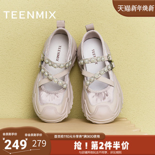 KH004AQ5 饰运动复古女玛丽珍鞋 天美意2025新款 厚底百搭珍珠装