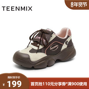 天美意冬新款商场同款系带百搭女户外潮流溯溪鞋CKY32AM5