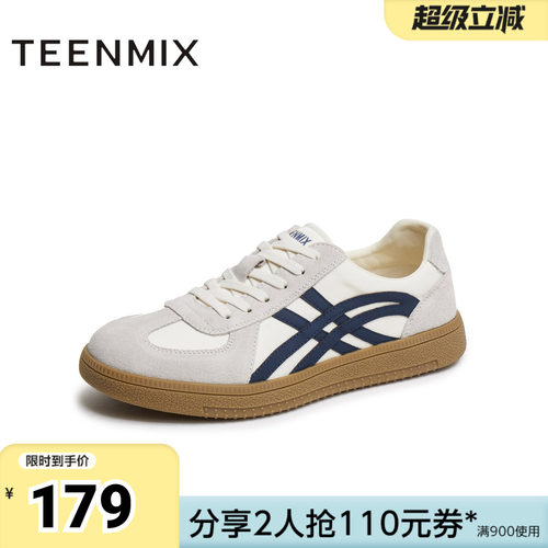 天美意夏新款运动休闲鞋百搭板鞋平底系带男德训鞋AG991BM5