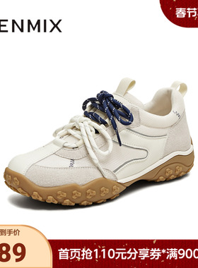 天美意2025夏新款厚底休闲运动户外百搭复古女德训鞋KG097BM5