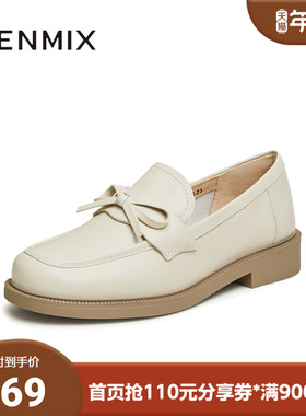 天美意春新款平底舒适百搭日常通勤单鞋女乐福鞋CXC34AA4