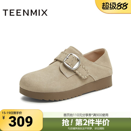 天美意春新款商场同款纯色百搭复古半拖女勃肯鞋BJ553CM5