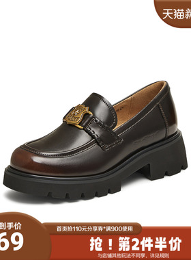 天美意2025新款商场同款疯狂动物城同款学院女乐福鞋CJM21AA5