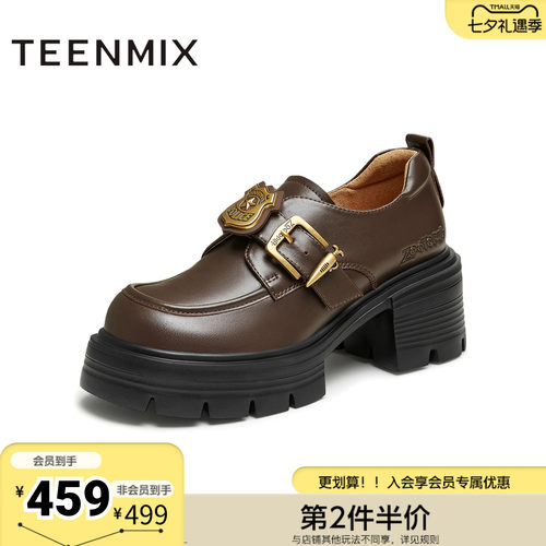 天美意秋新款商场同款复古百搭学院风皮鞋女牛津鞋CMJ27CM4