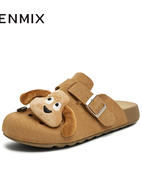 天美意夏季新款洞洞勃肯拖鞋前包潮流百搭女勃肯鞋KK034BH5