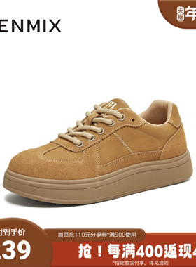 天美意2025冬新款休闲复古百搭系带板鞋阿甘鞋女德训鞋KG136DM5