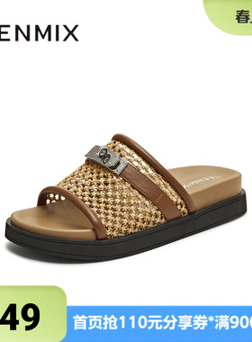 天美意夏季新款休闲复古百搭通勤平底套脚女一字拖鞋KT064BH5