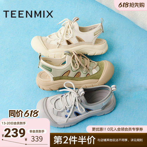 天美意夏季新款休闲运动户外平底后空凉鞋女涉水鞋CLS35BH5