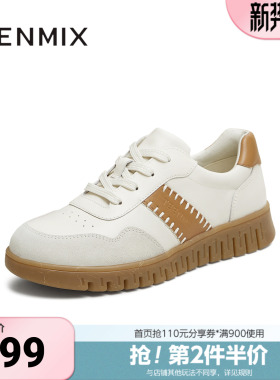 天美意春新款商场同款休闲系带拼色英伦风女牛津鞋CMA34CM5