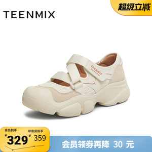 天美意新款商场同款户外浅口休闲女运动玛丽珍鞋CKY02AQ5