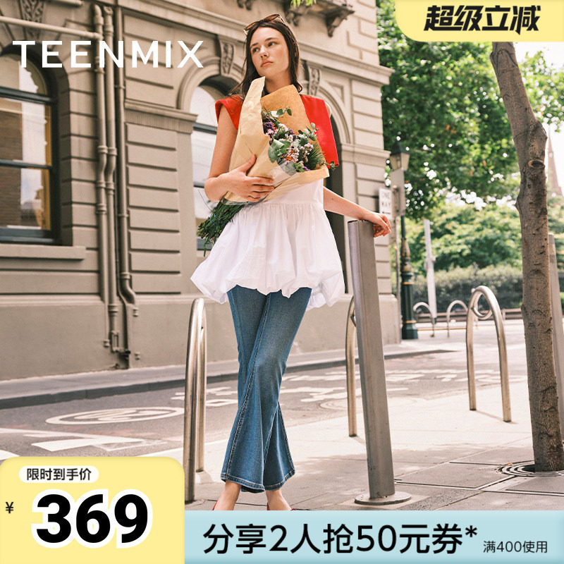 天美意彩虹软糖小羊皮复古浅口通勤休闲女玛丽珍鞋KQ021AQ5