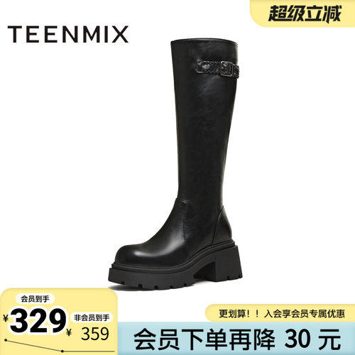 天美意冬新款直筒显瘦百搭厚底潮流纯色女弹力靴KTX25DG5