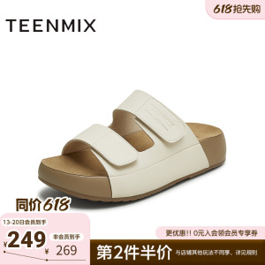 天美意夏季新款商场同款厚底百搭魔术贴简约女一字拖CHB03BT5