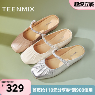 法式 天美意夏季 新款 商场同款 BK841BH5 包头半拖休闲女穆勒鞋