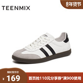 天美意秋新款 运动休闲百搭复古拼色潮流男德训鞋 DXX36CM5