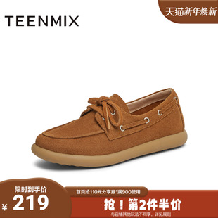 百搭日常女舒适满帮鞋 乐福鞋 BK491AM5 商场同款 天美意2025新款