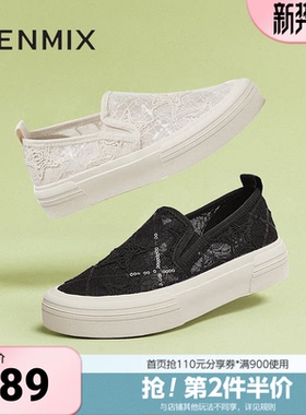 天美意夏季新款一脚蹬舒适百搭通勤上班渔夫鞋女板鞋KJ007BA5