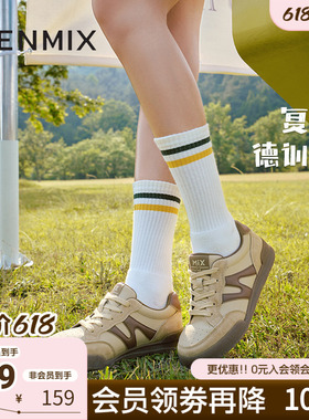 天美意春新款商场同款运动休闲复古百搭系带女板鞋BJ471CM4