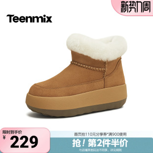 女雪地靴BM331DD5 舒适保暖毛绒单鞋 天美意冬新款 商场同款