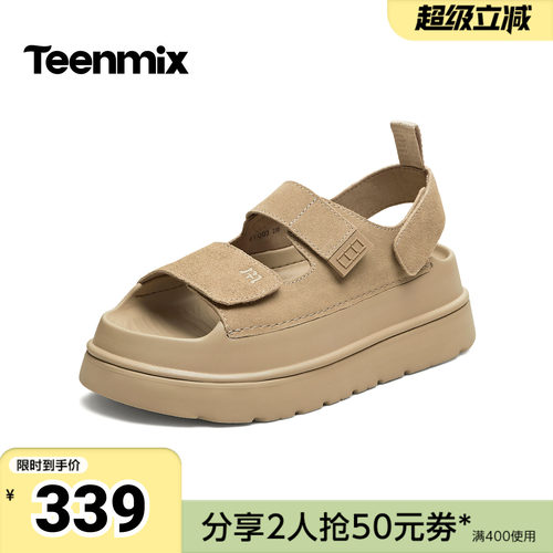 天美意2026夏新商场同款厚底增高舒适露趾女休闲凉鞋6YQ03BL6