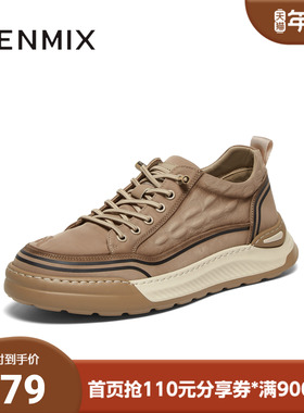 天美意秋新款商场同款一脚蹬复古厚底增高男布鞋3RT01CM4