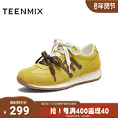 复古厚底百搭系带女阿甘鞋 天美意秋新款 商场同款 BL891CM5