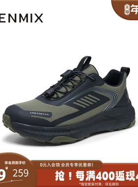 天美意冬新款商场同款舒适拼接运动鞋帅气男休闲鞋3SY01DM4