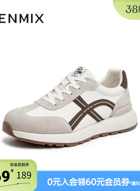 天美意春新款商场同款阿甘鞋百搭平底系带男德训鞋FEF01CM5