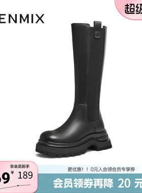 天美意冬新款长筒靴骑士靴显瘦百搭增高女切尔西靴KQX07DG4