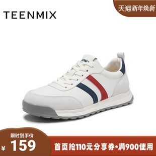 3UE01AM5 舒适休闲百搭通勤男德训鞋 天美意2025新款 商场同款