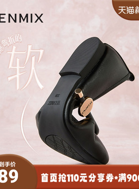 天美意时尚休闲优雅复古百搭浅口女玛丽珍鞋KM013AQ4