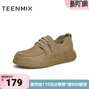 女乐福鞋 厚底系带复古单鞋 BK331CM4 商场同款 天美意春新款