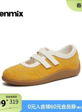 天美意2026春新款厚底休闲百搭浅口时尚芭蕾鞋女单鞋KM117AM6