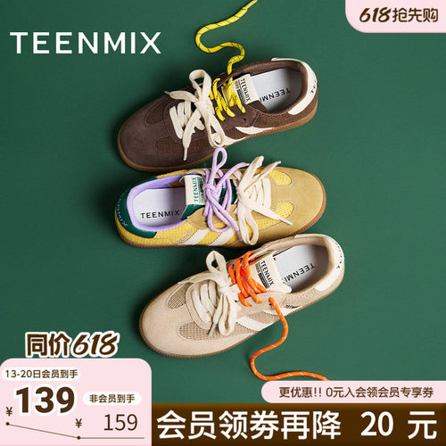 天美意夏季新款复古百搭休闲系带拼色双鞋带女德训鞋KG084BM5