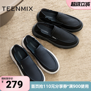 舒适百搭通勤休闲男布鞋 3TL01AM5 商场同款 天美意新款