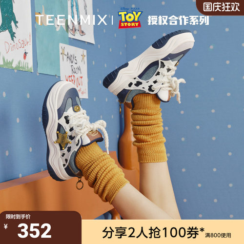 天美意冬新款商场同款玩具总动员联名板鞋女休闲鞋CIZ23DM5