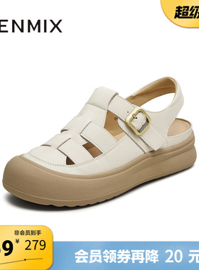 天美意夏季新款商场同款百搭舒适出游通勤女罗马凉鞋BL201BA5