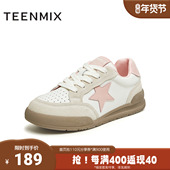 复古女阿甘德训鞋 天美意春新款 五角星拼色百搭时尚 KG012AM4