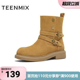 天美意冬新款 厚底复古百搭短筒靴女西部靴BL771DZ5 商场同款