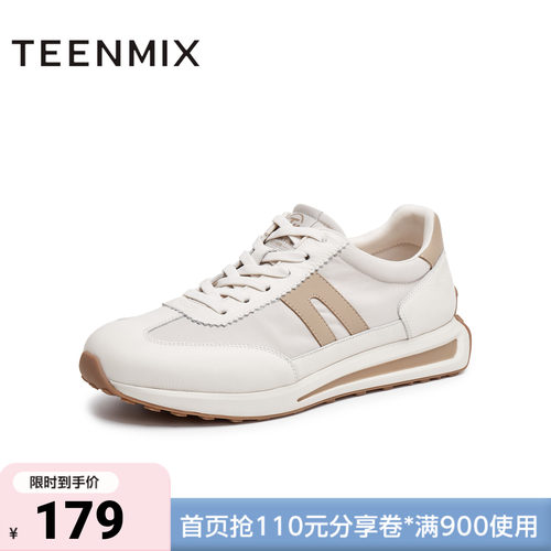 天美意春新款商场同款运动阿甘鞋厚底男休闲鞋FEA02CM5
