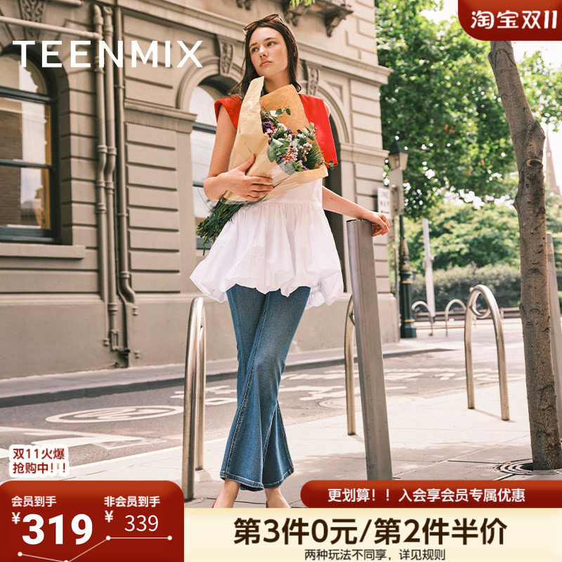 天美意彩虹软糖小羊皮浅口单鞋