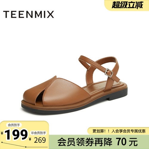 天美意夏季新款平底百搭外穿纯色复古百搭女休闲凉鞋KX008BL4